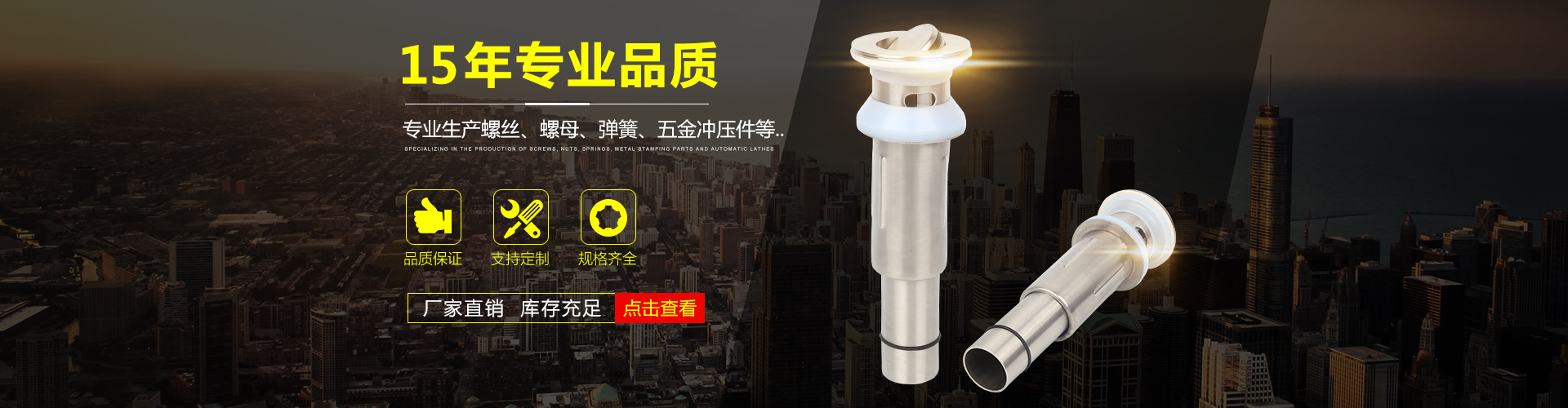 开云官网入口扫码